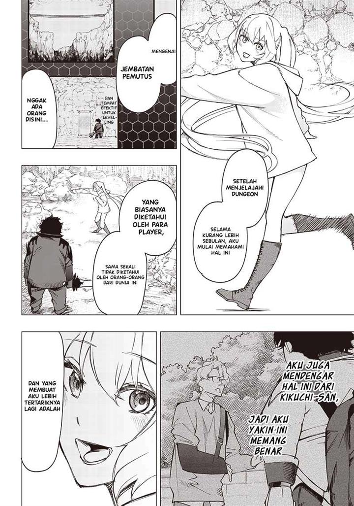 image-komik-saiaku-no-avalon-chapter-18-2/20