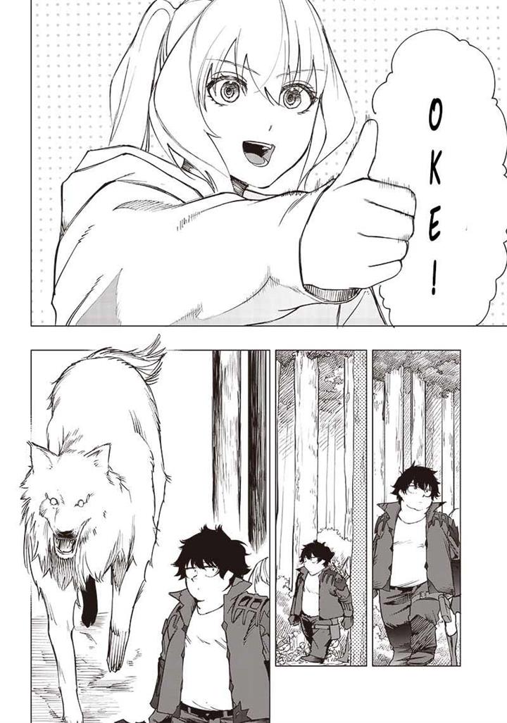 image-komik-saiaku-no-avalon-chapter-18-10/20