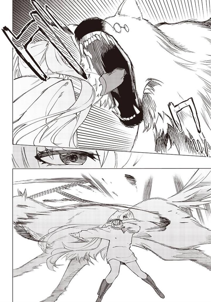 image-komik-saiaku-no-avalon-chapter-18-14/20