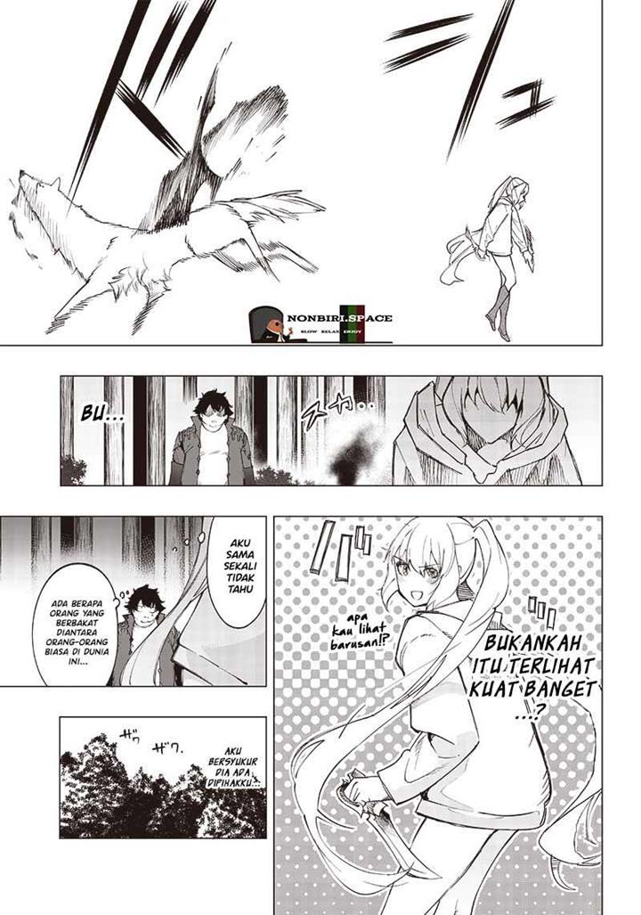 image-komik-saiaku-no-avalon-chapter-18-15/20