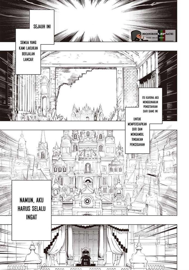 image-komik-saiaku-no-avalon-chapter-18-17/20