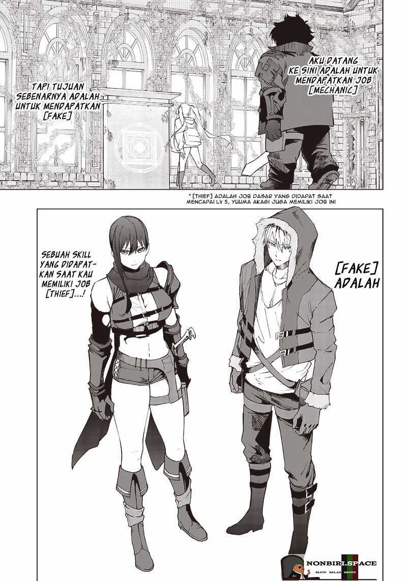 image-komik-saiaku-no-avalon-chapter-19-3/20