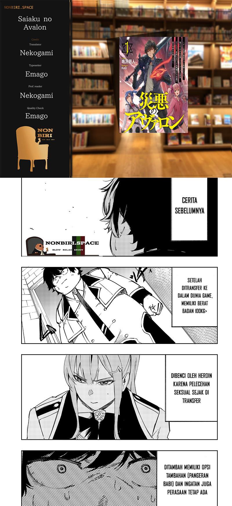 image-komik-saiaku-no-avalon-chapter-2-0/37