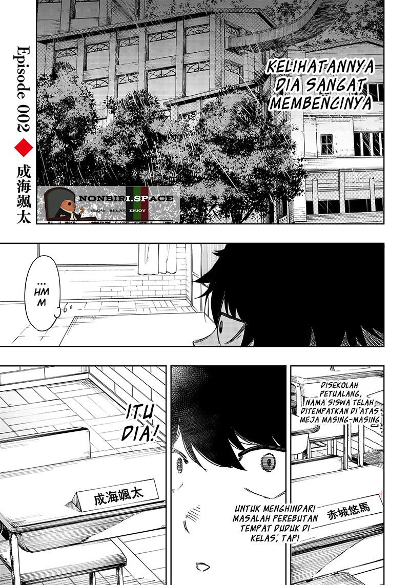 image-komik-saiaku-no-avalon-chapter-2-2/37