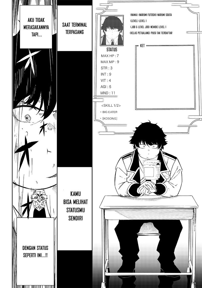 image-komik-saiaku-no-avalon-chapter-2-15/37