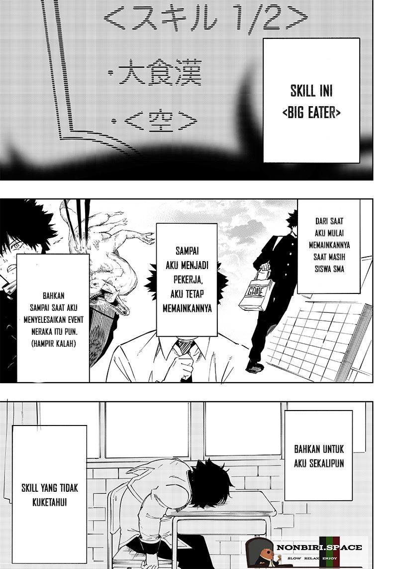 image-komik-saiaku-no-avalon-chapter-2-20/37