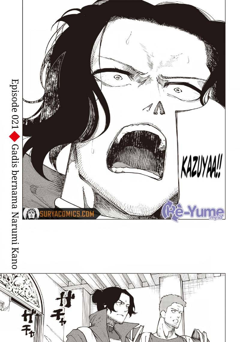 image-komik-saiaku-no-avalon-chapter-21-1/20