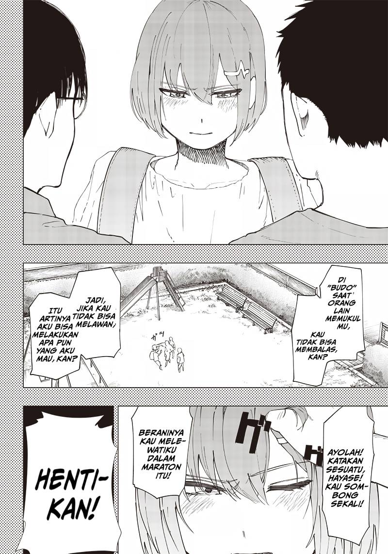 image-komik-saiaku-no-avalon-chapter-21-8/20