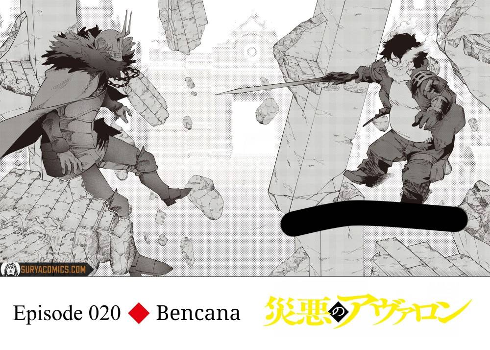 image-komik-saiaku-no-avalon-chapter-22-2/18