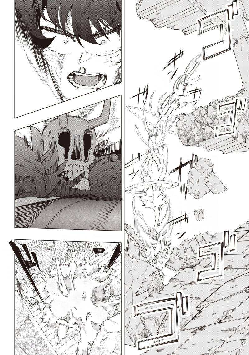 image-komik-saiaku-no-avalon-chapter-22-9/18