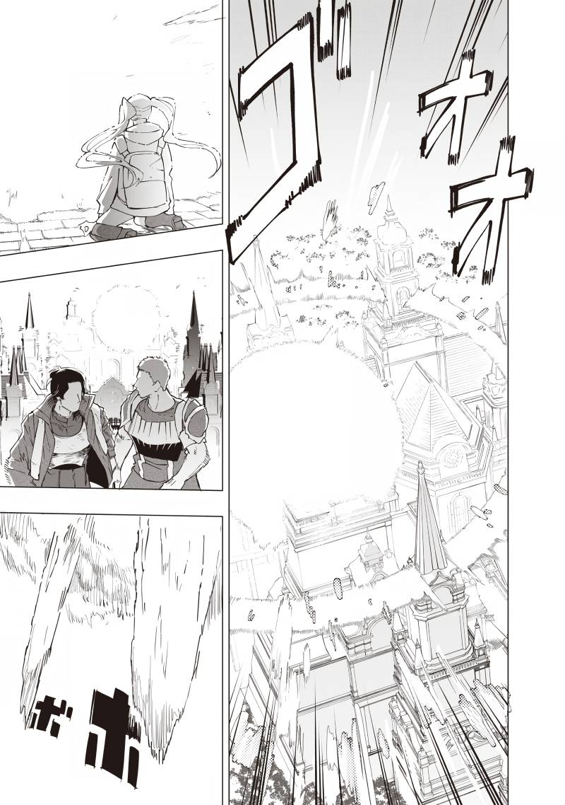 image-komik-saiaku-no-avalon-chapter-23-11/20