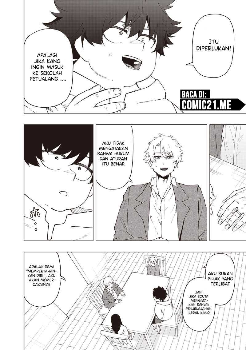 image-komik-saiaku-no-avalon-chapter-26-11/21