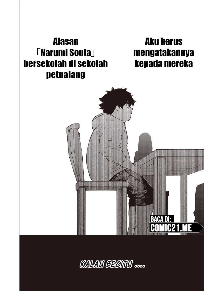 image-komik-saiaku-no-avalon-chapter-26-17/21