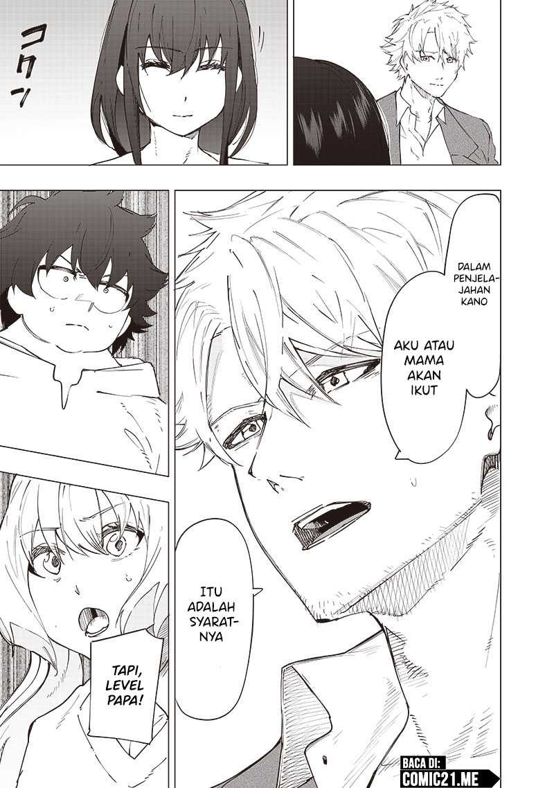 image-komik-saiaku-no-avalon-chapter-27-3/20