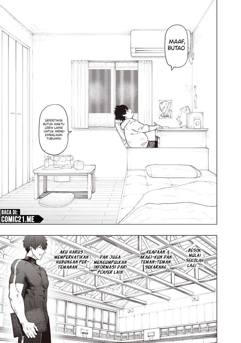 image-komik-saiaku-no-avalon-chapter-27-11/20