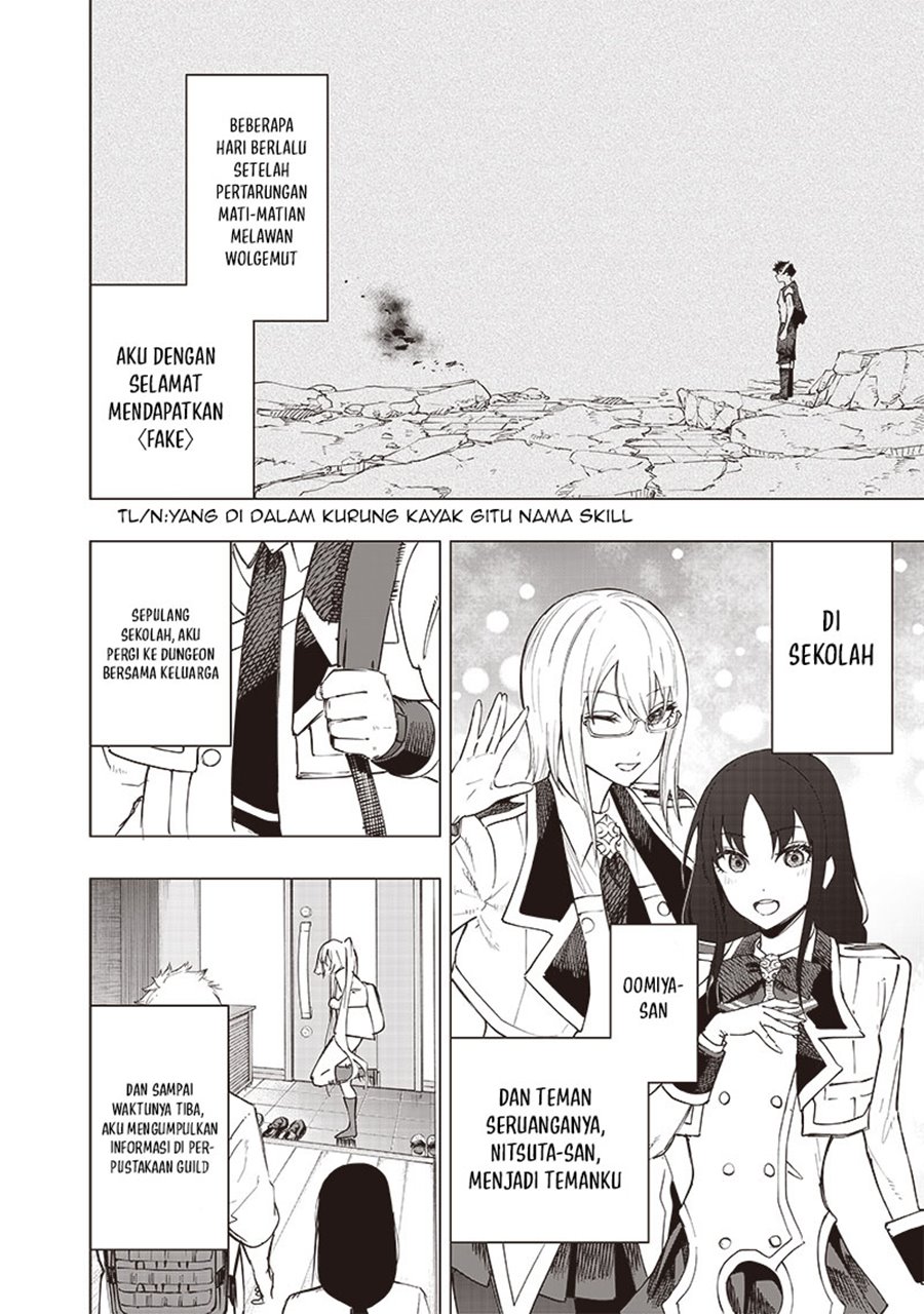 image-komik-saiaku-no-avalon-chapter-29-2/19