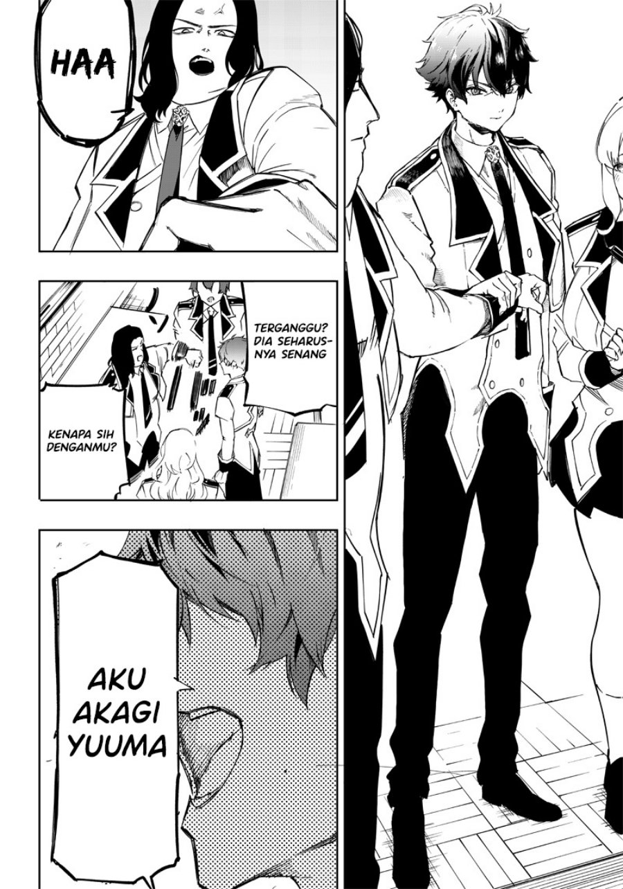 image-komik-saiaku-no-avalon-chapter-3-1/25