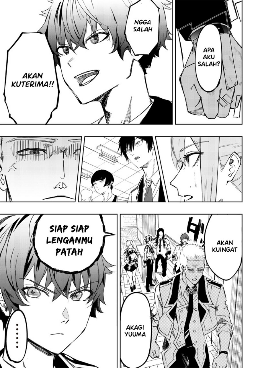 image-komik-saiaku-no-avalon-chapter-3-5/25