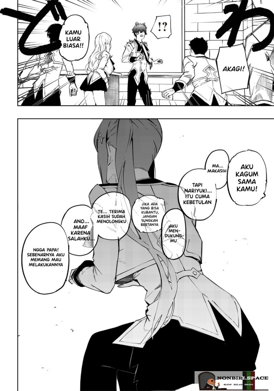 image-komik-saiaku-no-avalon-chapter-3-6/25