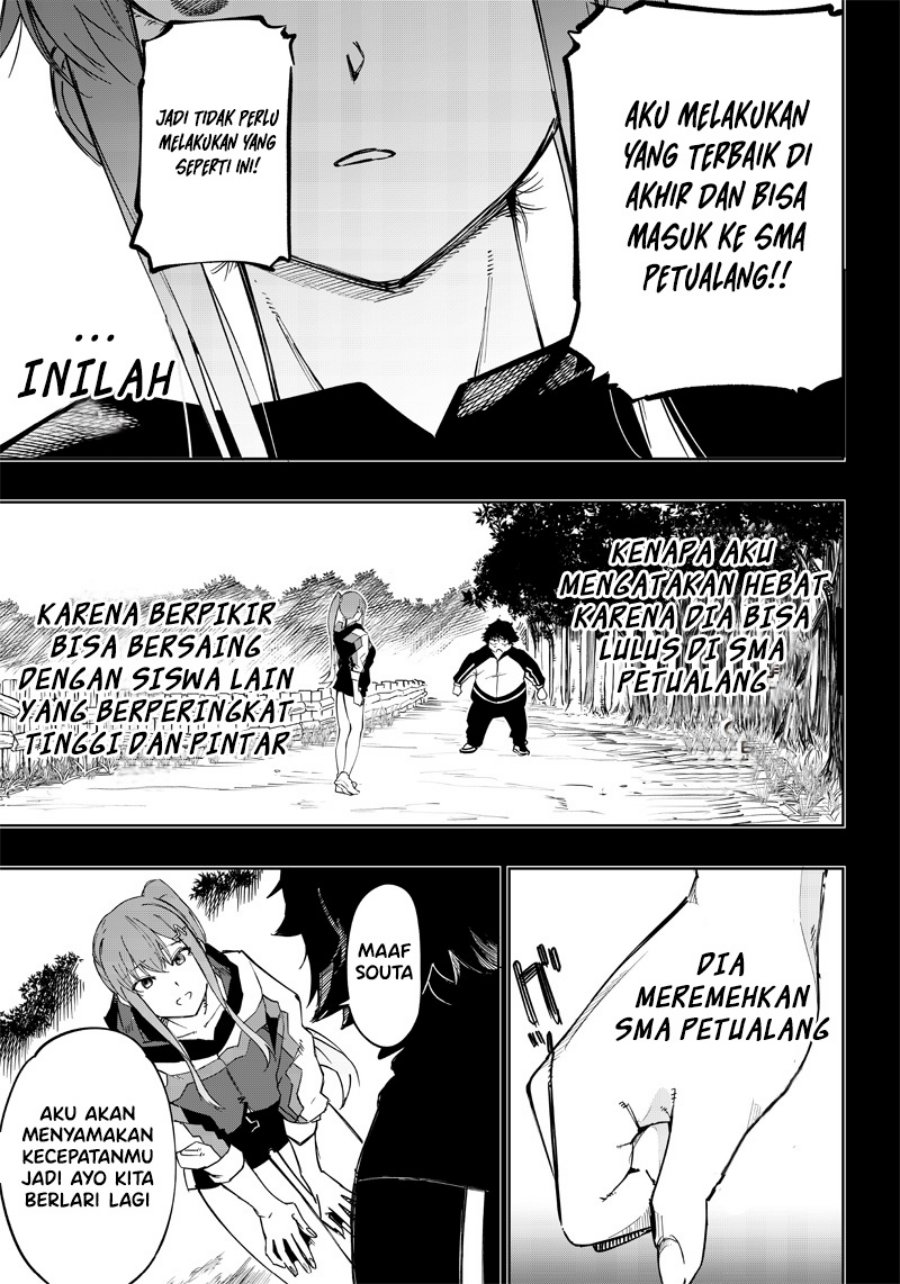 image-komik-saiaku-no-avalon-chapter-3-15/25