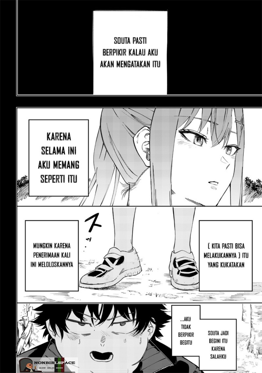 image-komik-saiaku-no-avalon-chapter-3-16/25