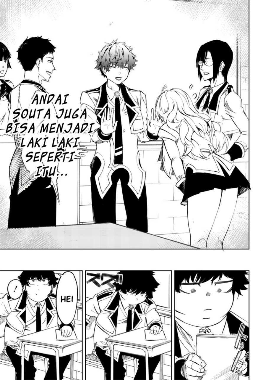 image-komik-saiaku-no-avalon-chapter-3-19/25