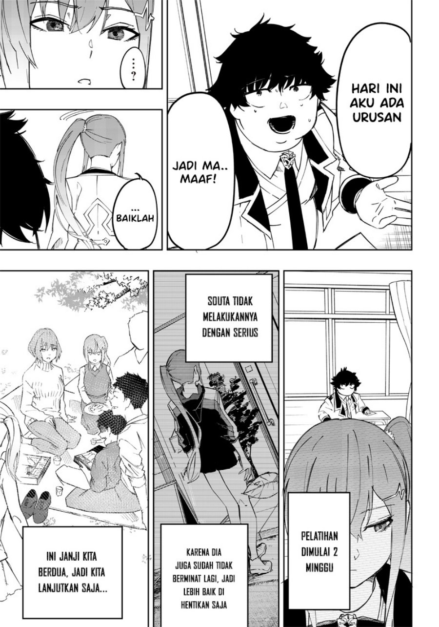 image-komik-saiaku-no-avalon-chapter-3-21/25