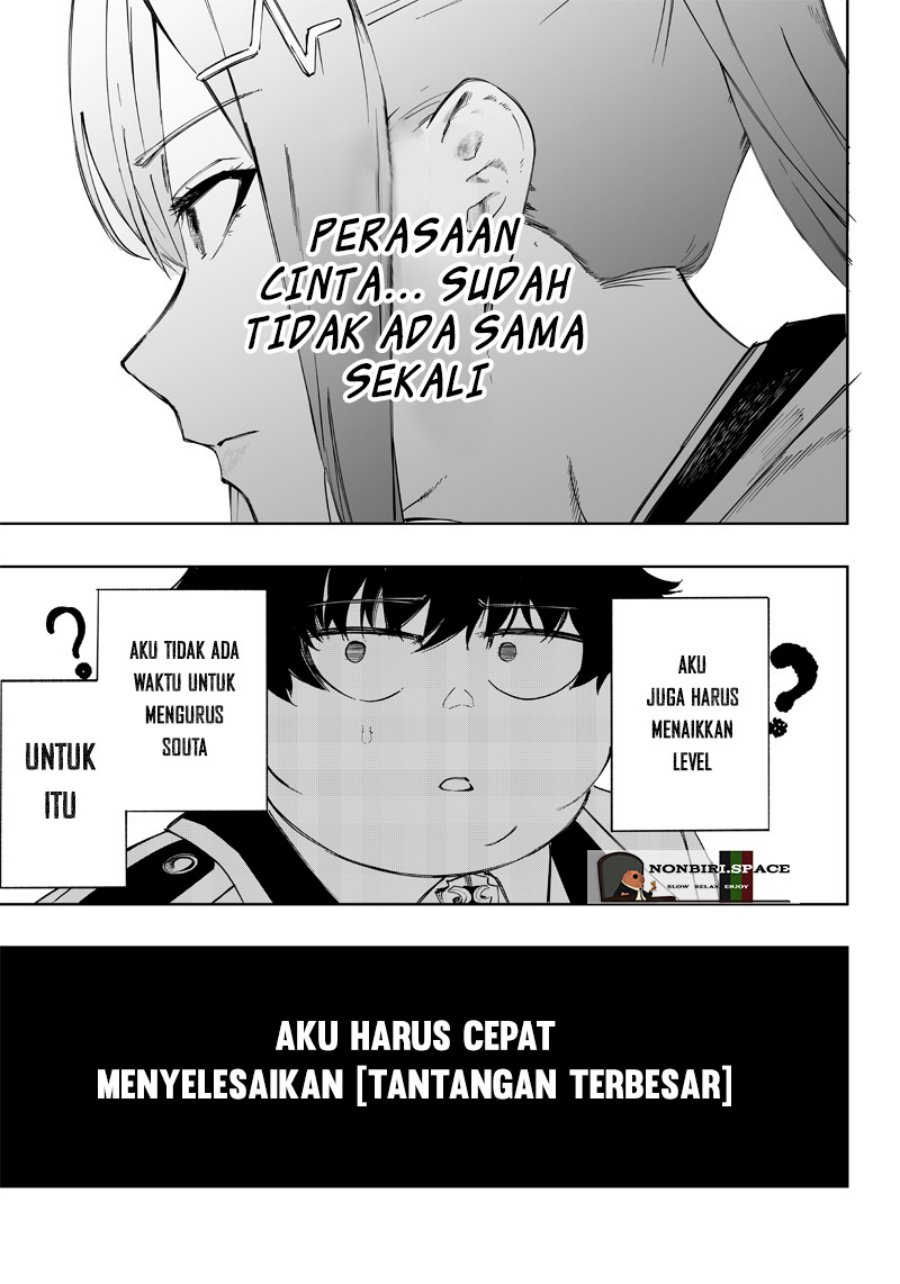 image-komik-saiaku-no-avalon-chapter-3-22/25