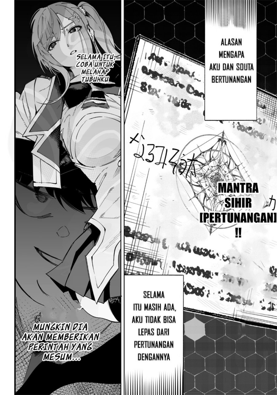 image-komik-saiaku-no-avalon-chapter-3-23/25