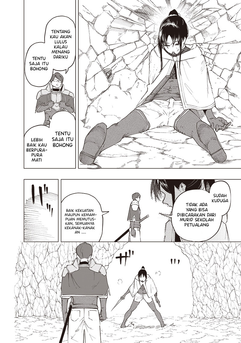 image-komik-saiaku-no-avalon-chapter-30-8/20