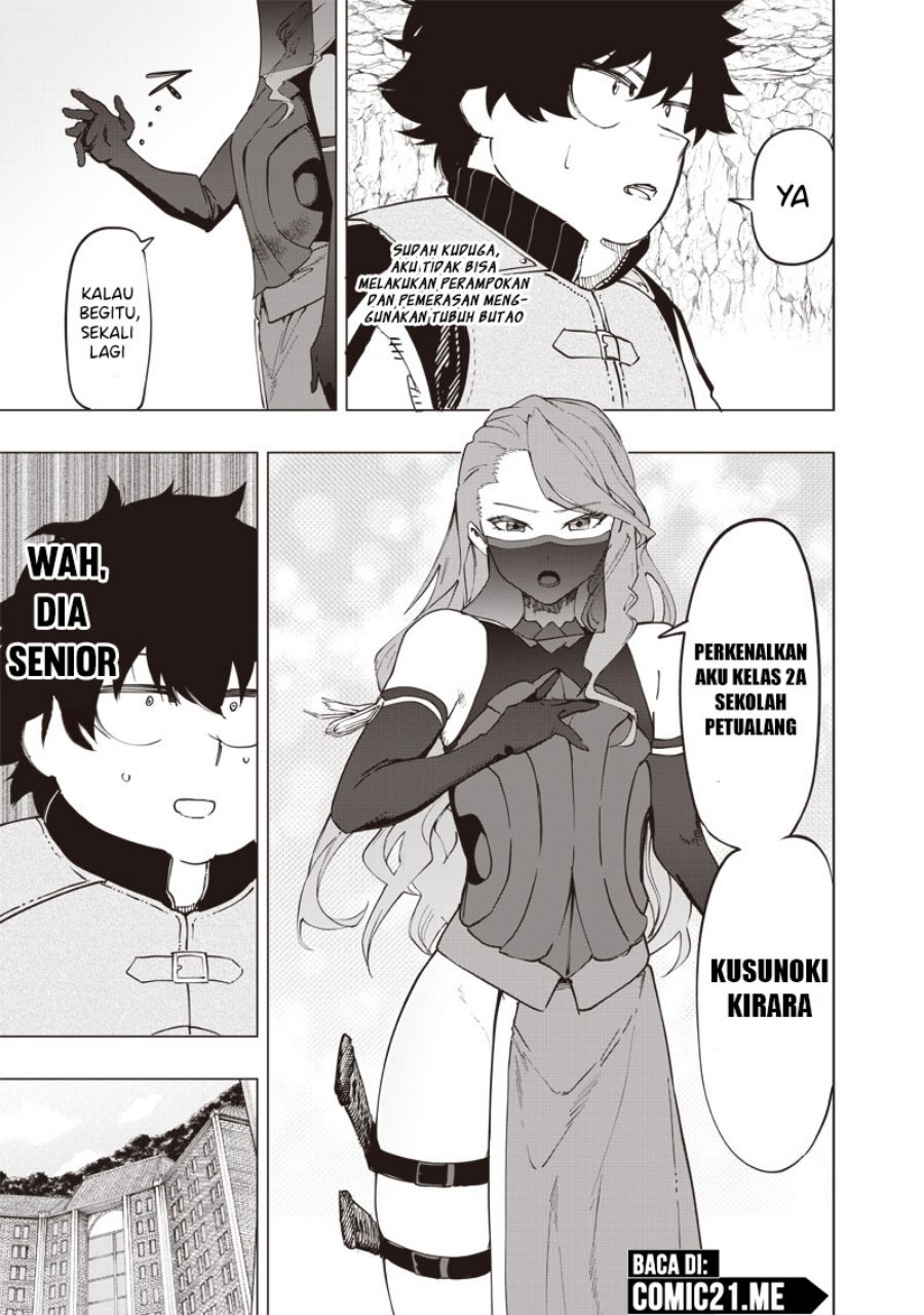 image-komik-saiaku-no-avalon-chapter-31-13/20