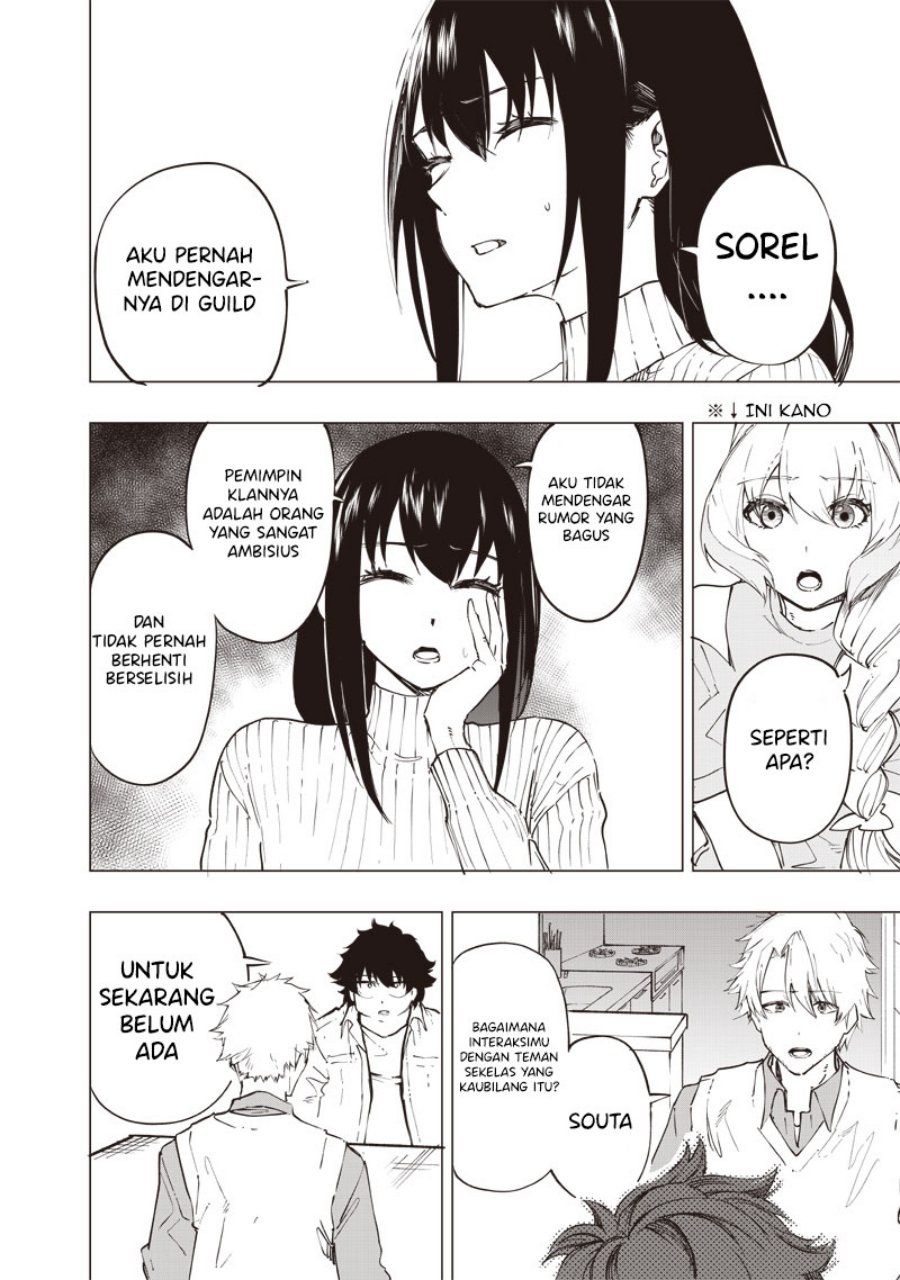 image-komik-saiaku-no-avalon-chapter-31-16/20