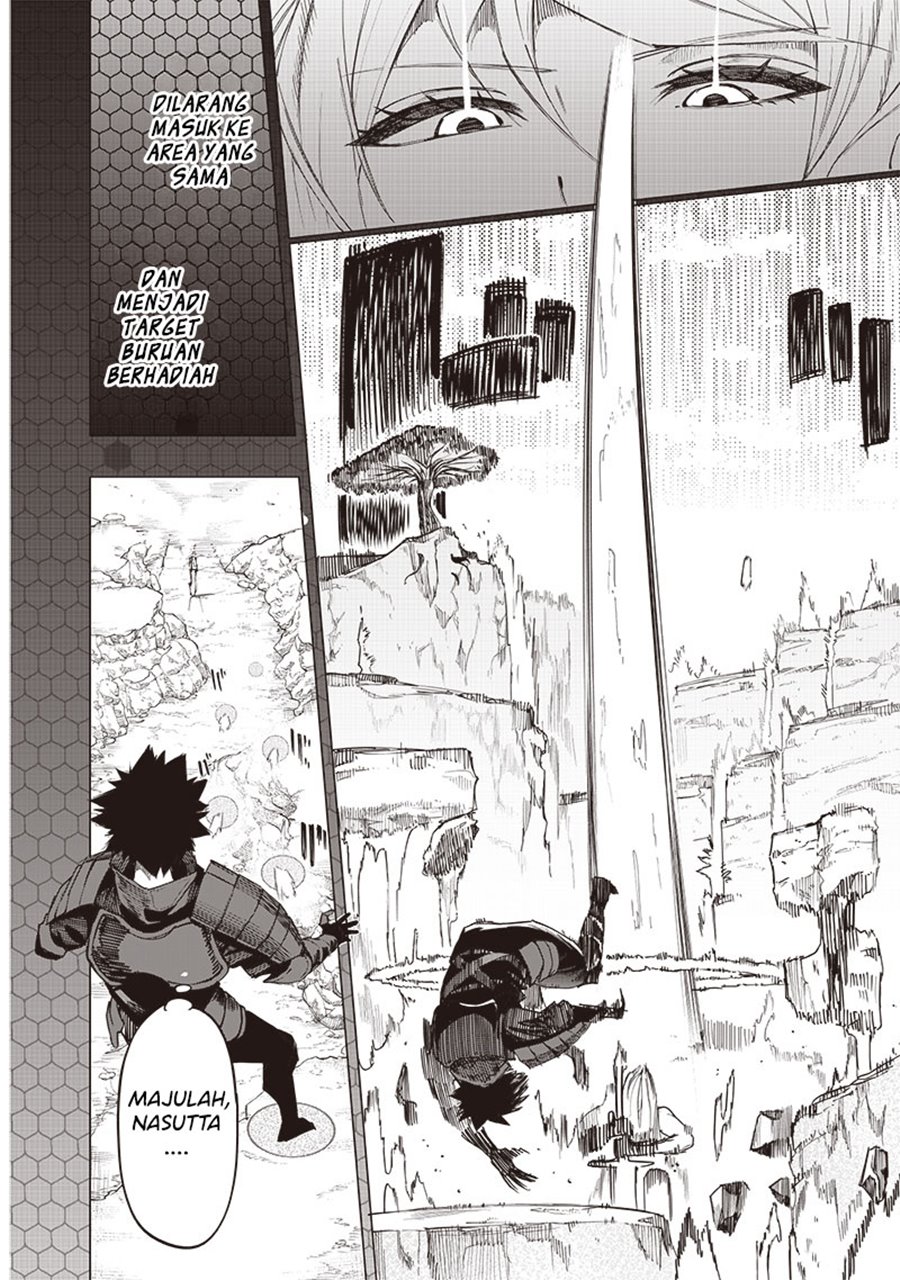 image-komik-saiaku-no-avalon-chapter-32-12/21