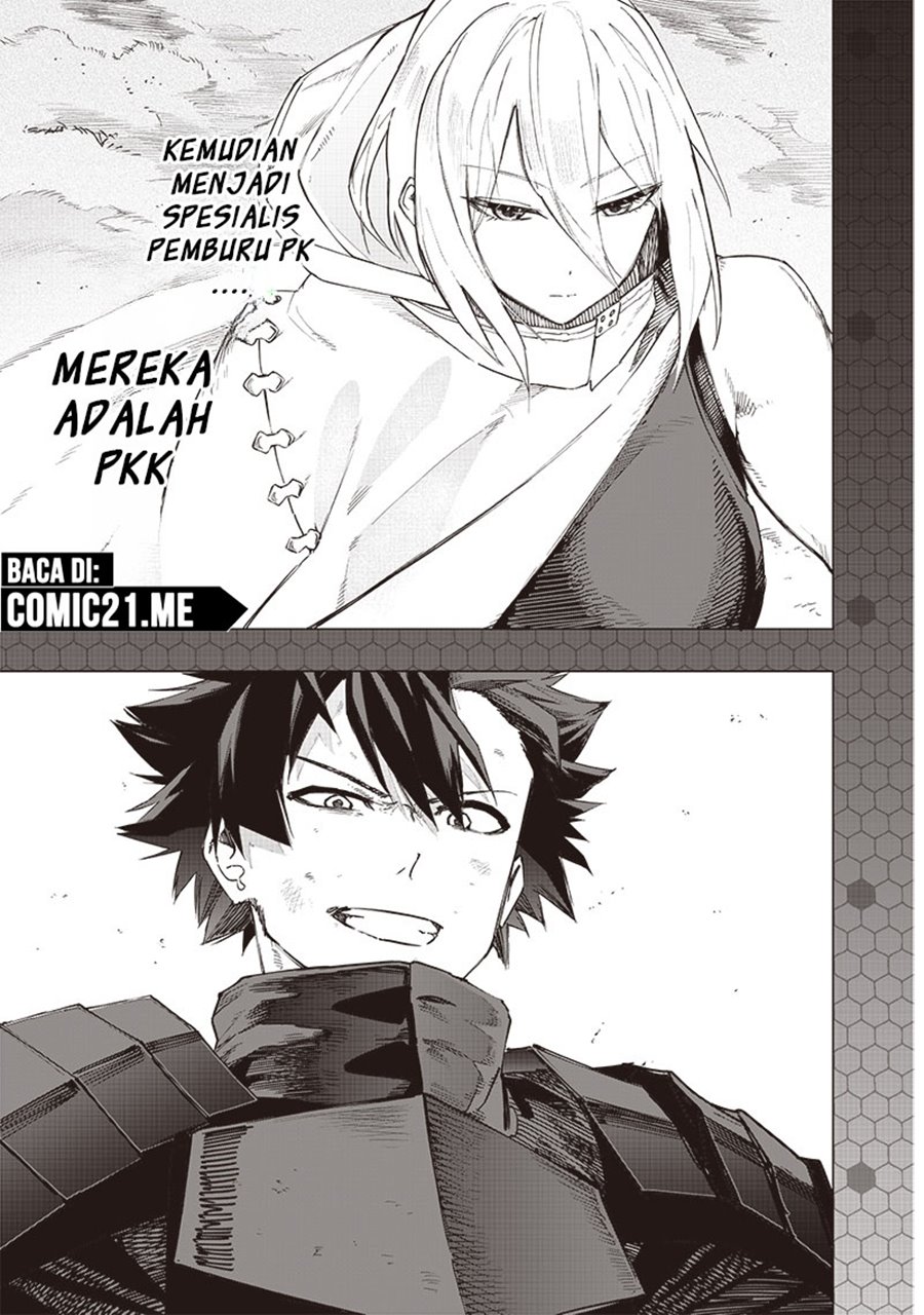 image-komik-saiaku-no-avalon-chapter-32-13/21