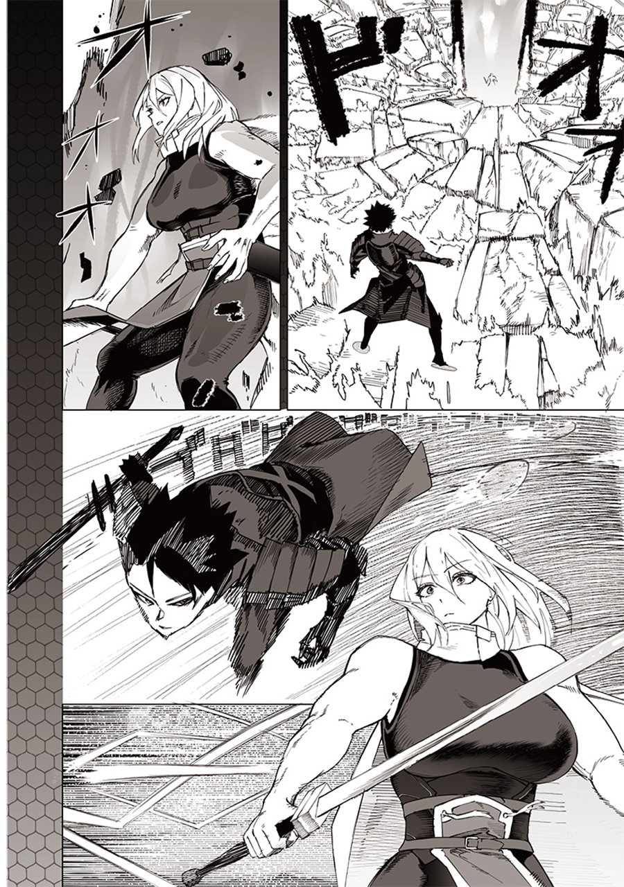 image-komik-saiaku-no-avalon-chapter-32-14/21