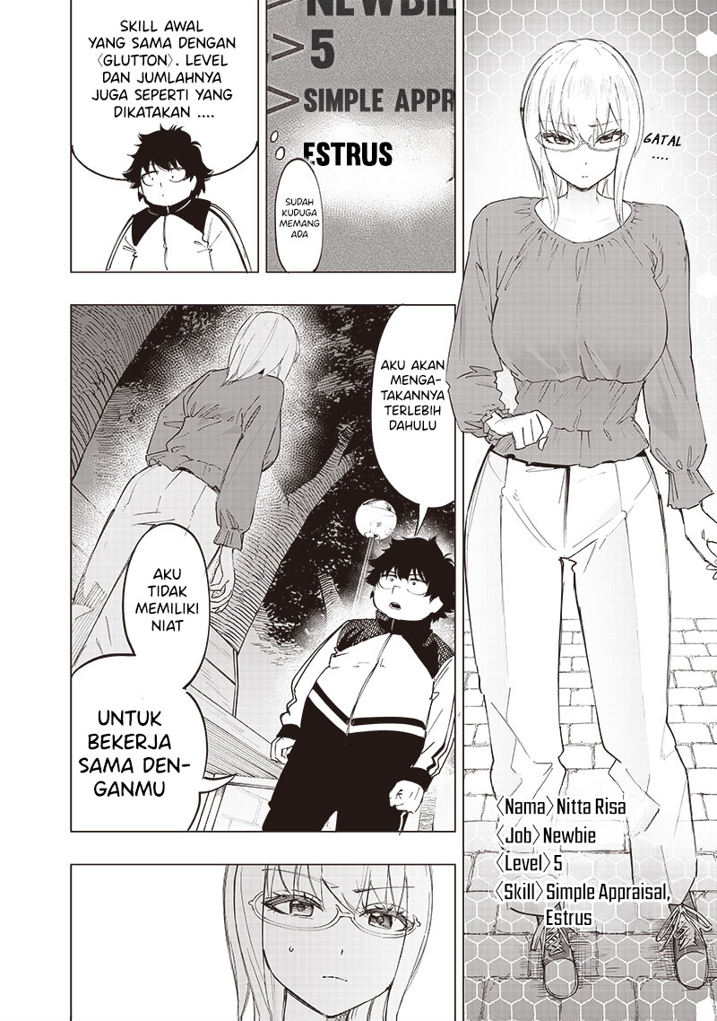 image-komik-saiaku-no-avalon-chapter-33-12/20