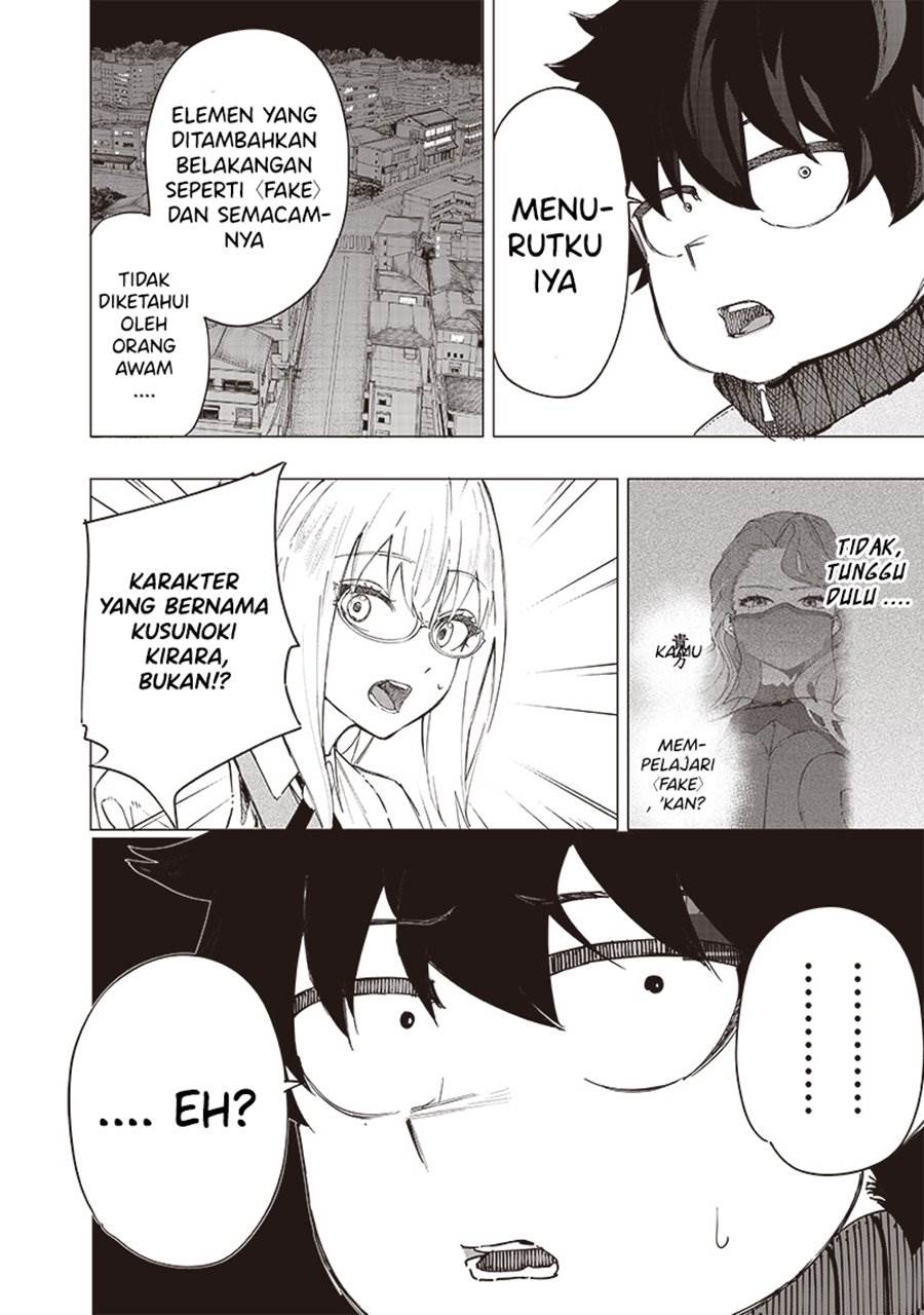 image-komik-saiaku-no-avalon-chapter-34-4/19