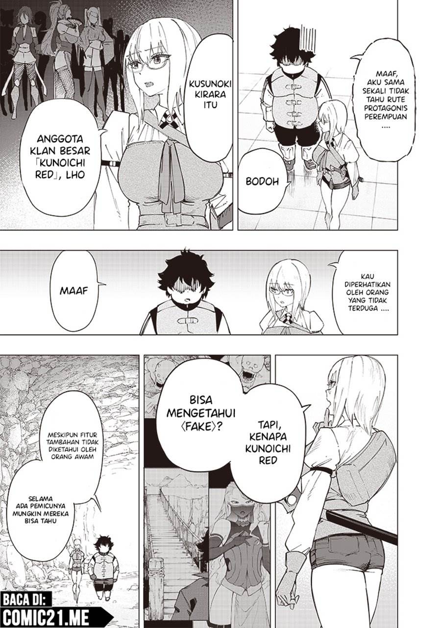 image-komik-saiaku-no-avalon-chapter-34-5/19