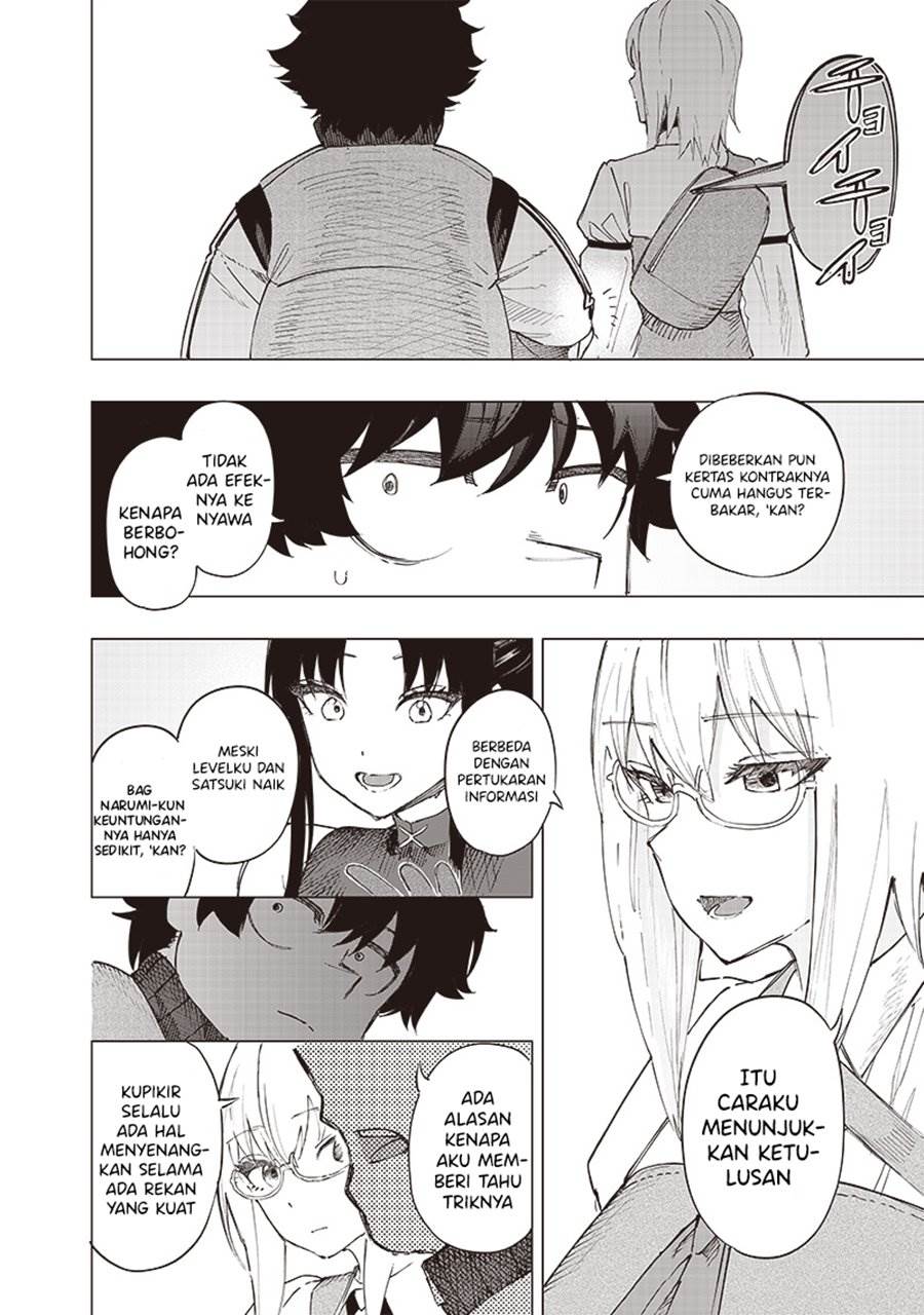 image-komik-saiaku-no-avalon-chapter-34-16/19