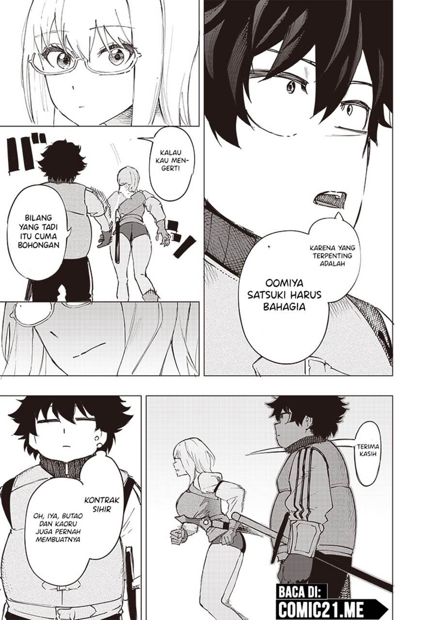 image-komik-saiaku-no-avalon-chapter-34-17/19