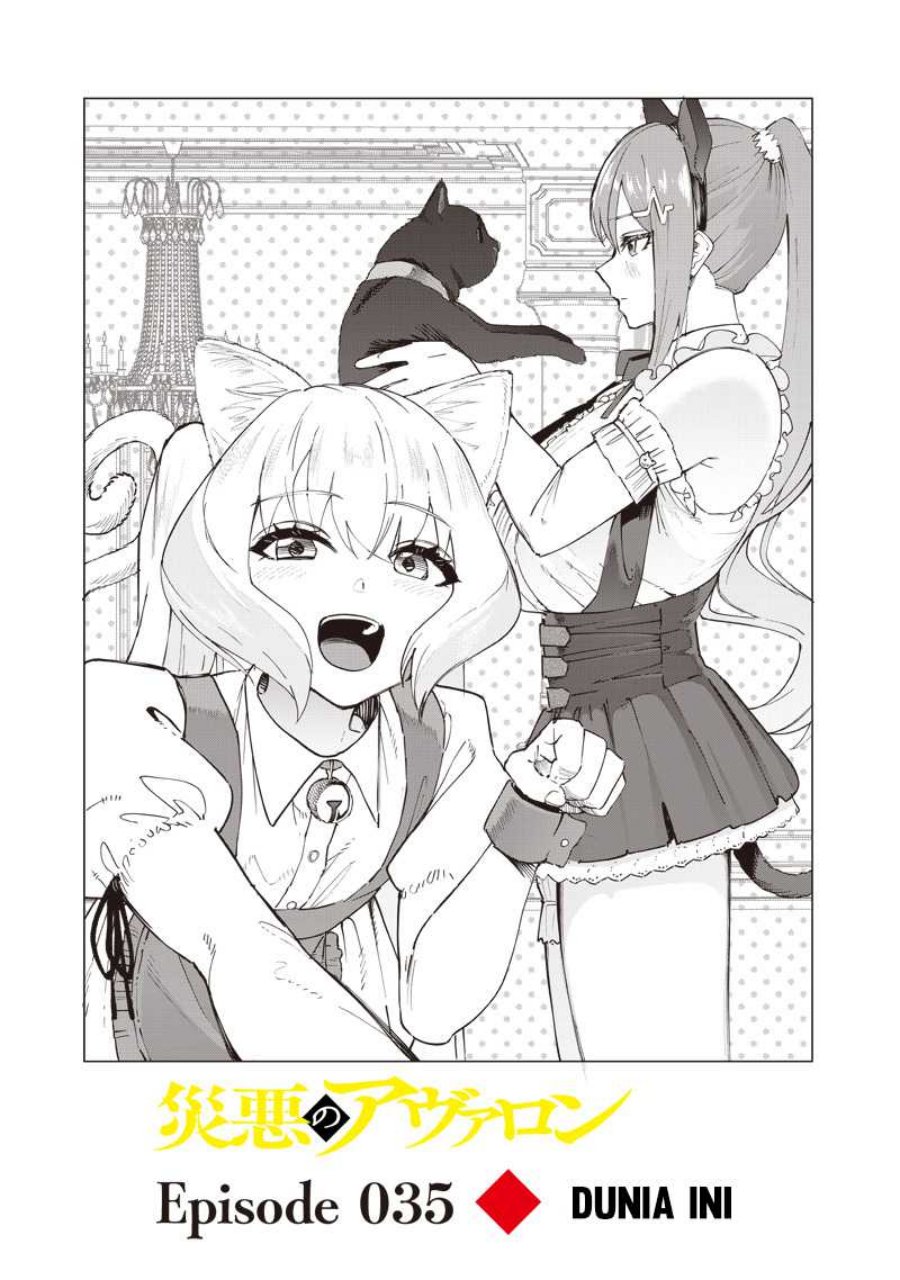 image-komik-saiaku-no-avalon-chapter-35-1/20