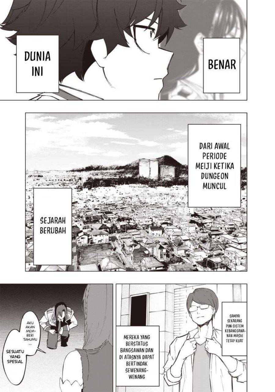 image-komik-saiaku-no-avalon-chapter-35-17/20