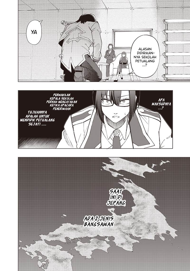 image-komik-saiaku-no-avalon-chapter-36-4/20