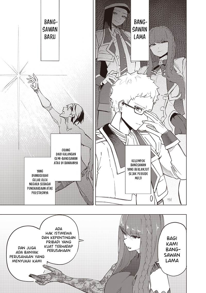 image-komik-saiaku-no-avalon-chapter-36-5/20