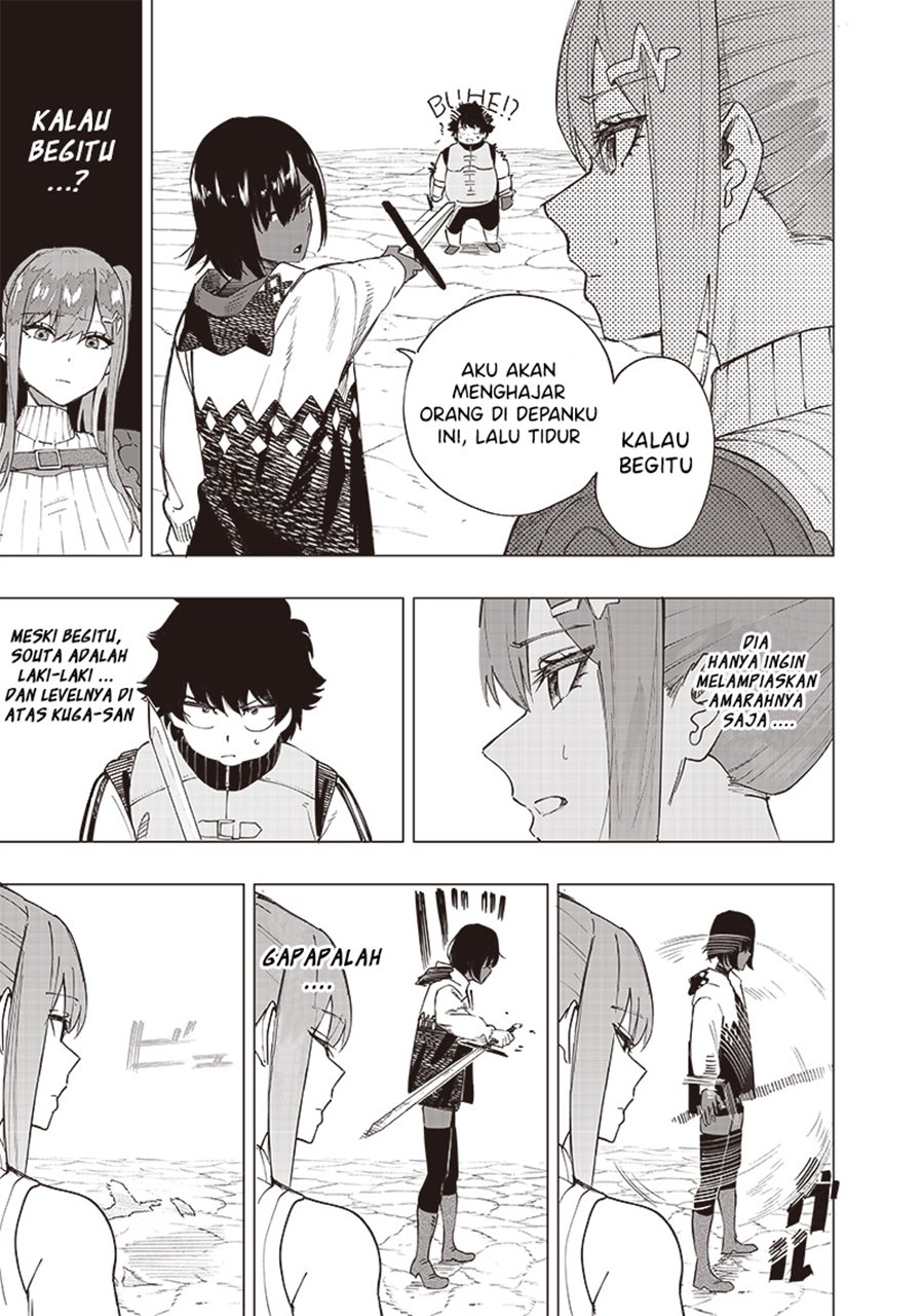 image-komik-saiaku-no-avalon-chapter-38-5/20