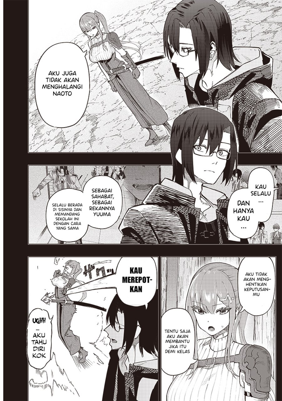 image-komik-saiaku-no-avalon-chapter-38-12/20