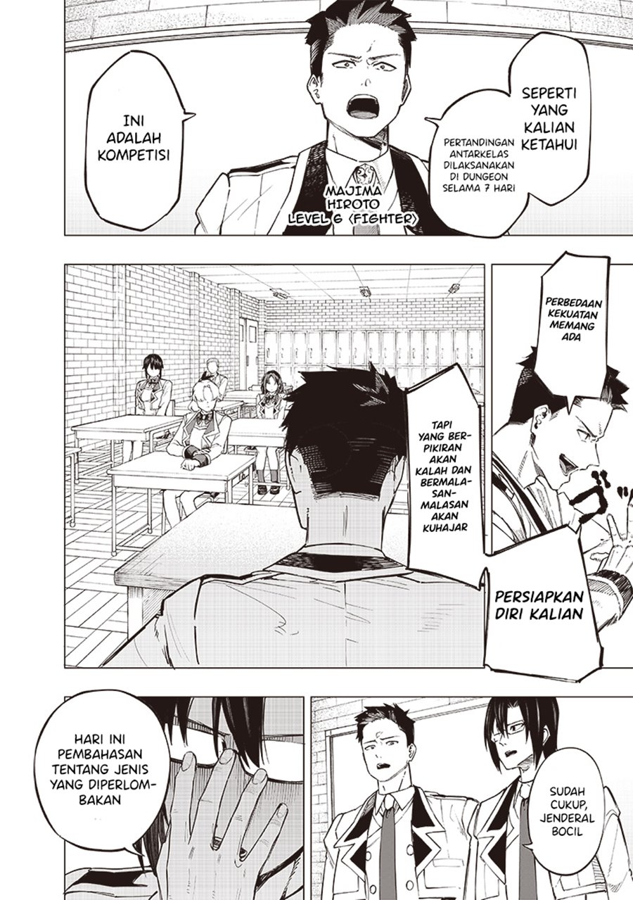 image-komik-saiaku-no-avalon-chapter-39-2/20