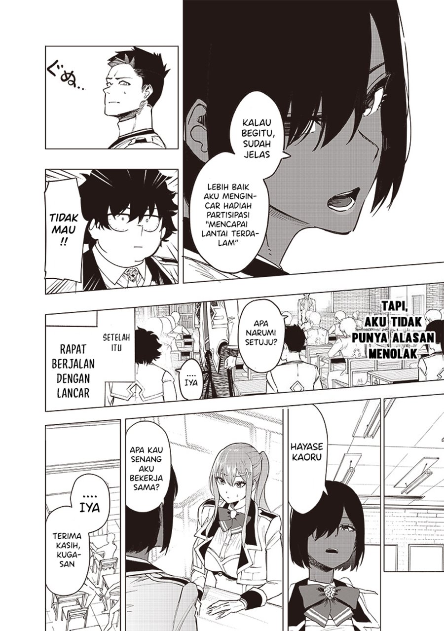 image-komik-saiaku-no-avalon-chapter-39-12/20