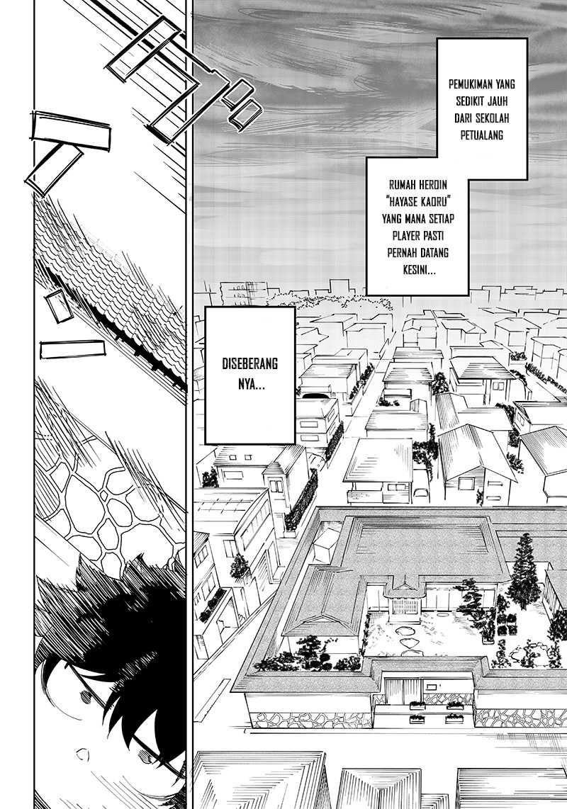 image-komik-saiaku-no-avalon-chapter-4-1/32