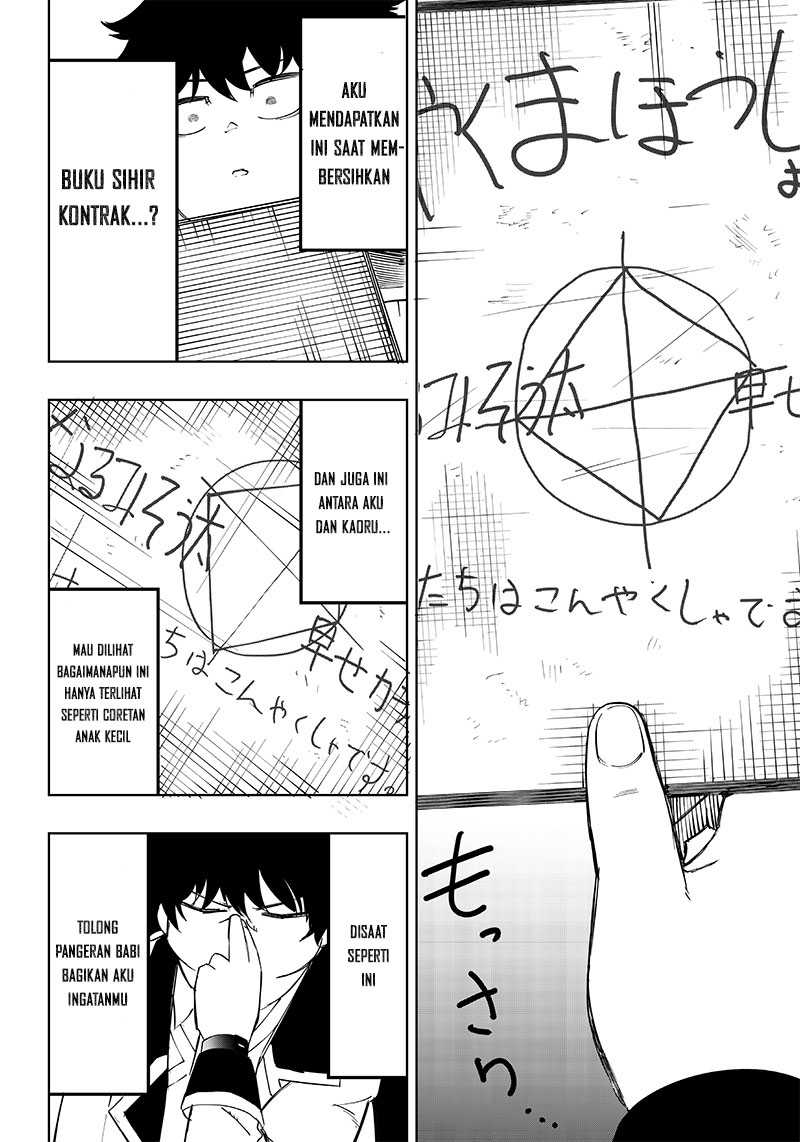 image-komik-saiaku-no-avalon-chapter-4-9/32